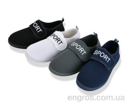 Кроссовки Lion-Lu